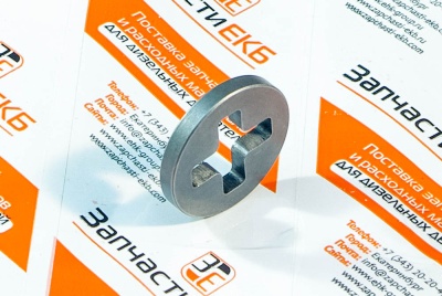 3906869 Муфта (переходник) привода насоса ГУР DISC,COUPLING Cummins 